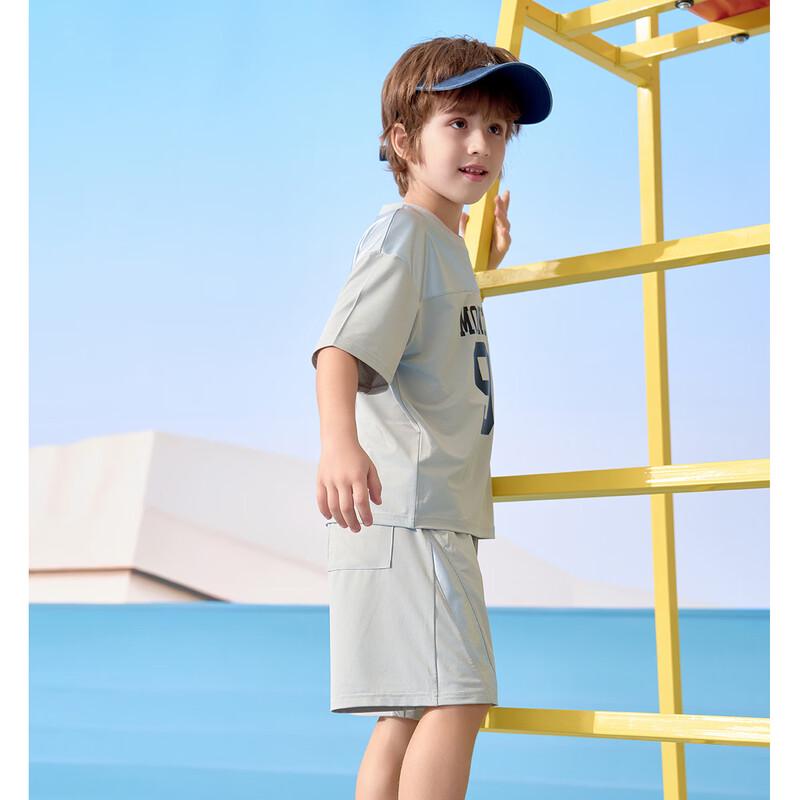 Montagut Boys' Summer Letter Print Color Block Sport Set