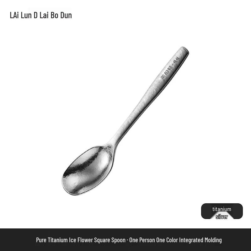 Laiberton Pure Titanium Ice Flower Spoon
