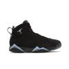 Air Jordan 7 Retro Chambray 2023 CU9307-004