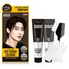 Dashu Fast Change Gray Hair Dye Dark Brown 1 Pcs