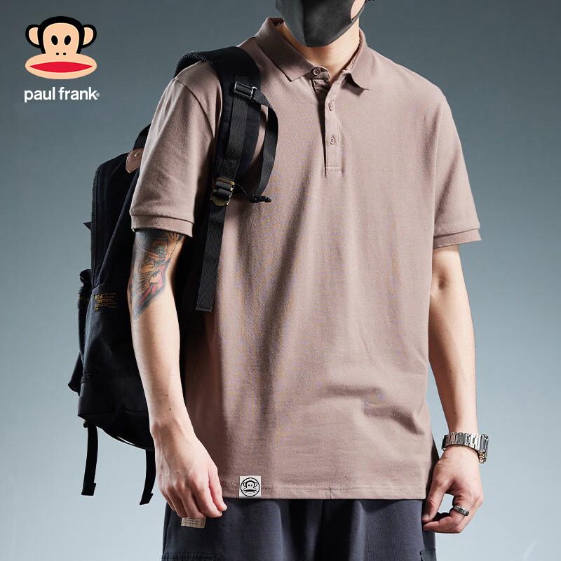 Paul Frank Men's Solid Color Loose Fit Short-Sleeve Polo Shirt