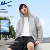 Warrior Retro UV Protection Hooded Jacket