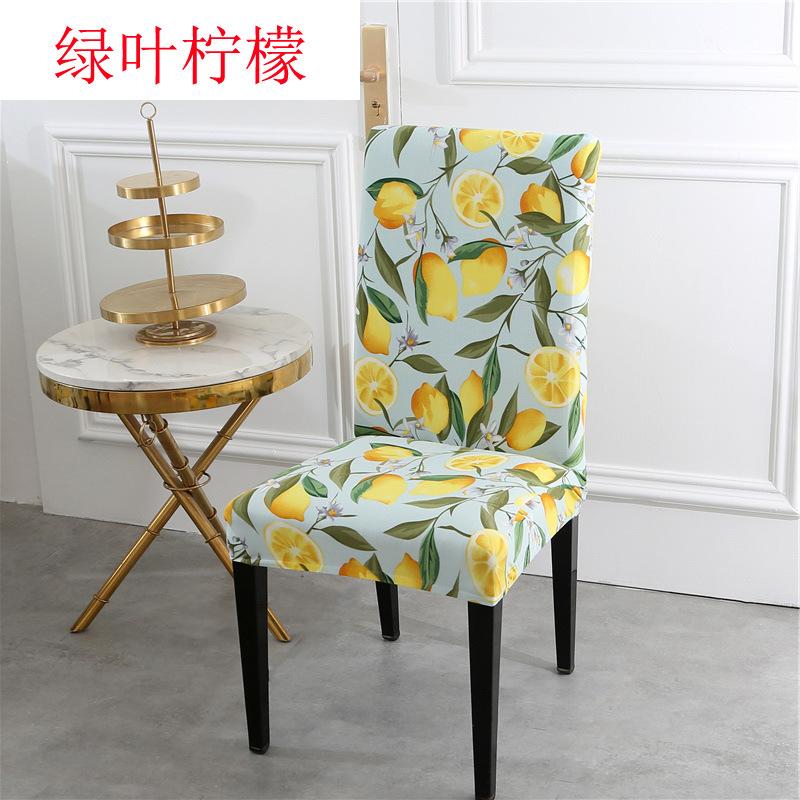 Christmas Elastic Chair Cover One-Piece Office Chair Cover Simple Dining Chair Cover Chair Cover Hotel Seat Cover