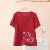 YUZHAOLIN Women's Pure Cotton Short Sleeve Round Neck Blouse
