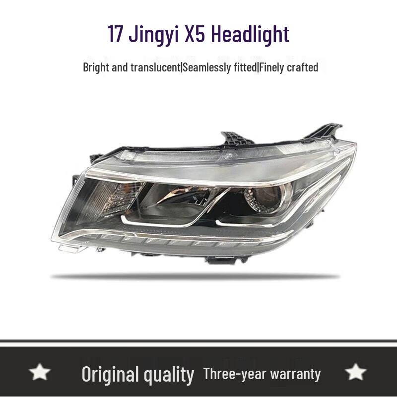 

Compatible Headlight Assembly for Dongfeng Fengxing Jingyi X5 (2017 Model) - New X5 Front Headlight Lampshade Brand Factory (Driver s Side) Left