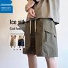 Botten – Shorts