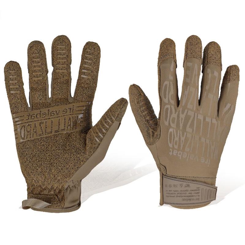 Lishi Summer Outdoor Cycling Gloves L