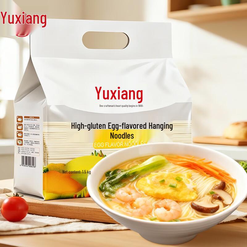 Yu Xiang High-Gluten Egg Dried Noodles