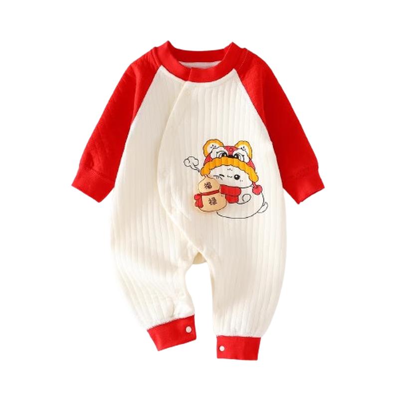 JOYNCLEON Newborn Padded Cotton Jumpsuit 80