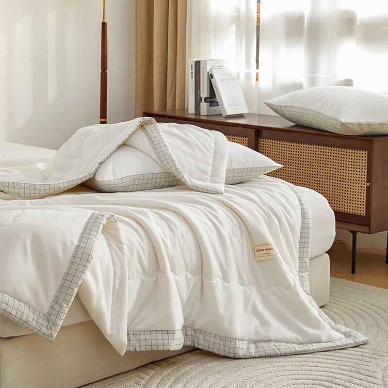 HLA Soy Fiber Cooling Summer Quilt