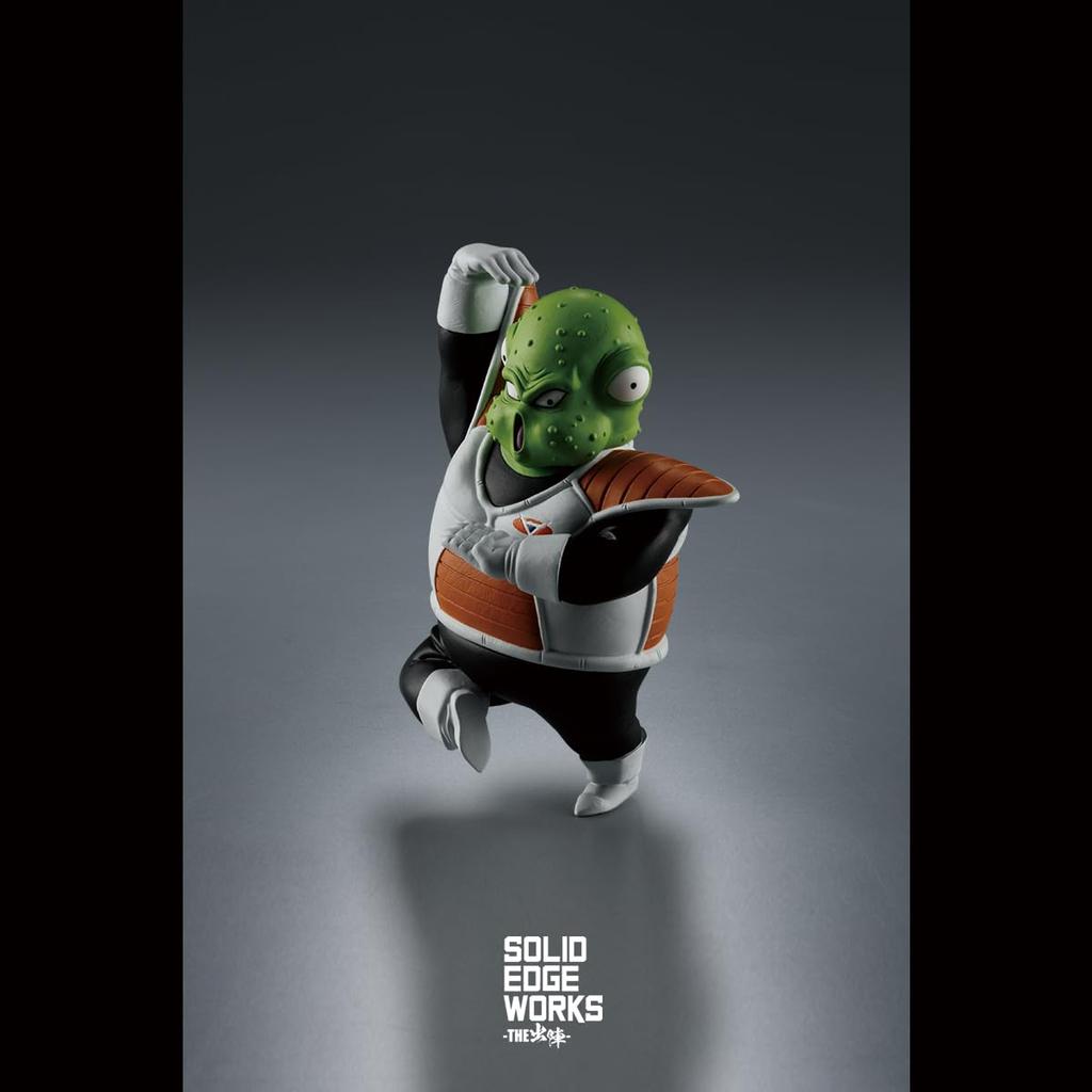 Banpresto Dragon Ball Z SOLIDE DGEWORKS THE 21 Guldo