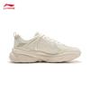 Li-Ning Coconut Milk Women's Casual Sports Shoes AGCV404