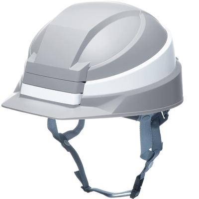 DIC Plastics IZANO2 Folding Line Helmet, Gray/White