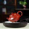 Yixing Purple Clay Teapot Pot Original Ore Dahongpao Acacia Pot 250ml Kung Fu Tea Set Teapot