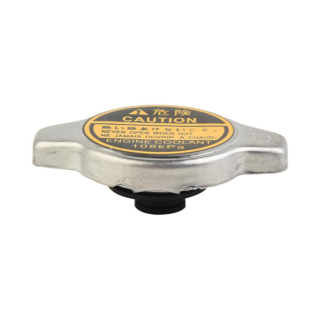 1Pc Car Radiator Cap 1.1Bar Radiator Cap 16401-20353 For Toyota For Corolla For Lexus RX300 RX330 Direct Replacement