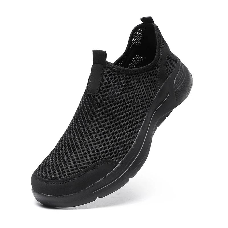 

MAEDEF Мужские кроссовки для бега Легкие Дышащие Нескользящие Спортивные кроссовки Мужские кроссовки для ходьбы Повседневные Обувь для тренировок в зале Обувь для улицы 39