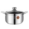 Shangheng 304 Stainless Steel Soup Pot
