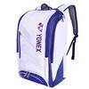 YONEX Badmintonryggsäck