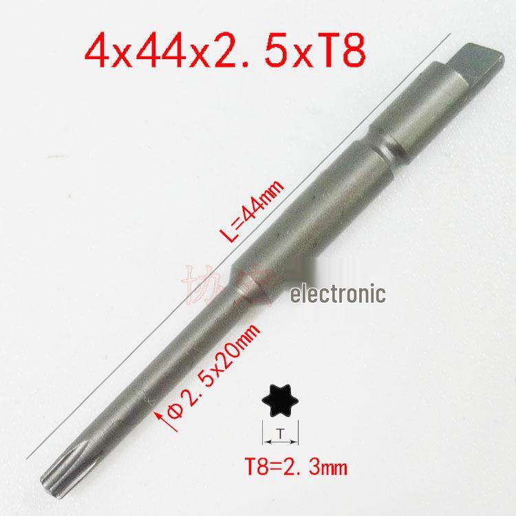 V-05T NK4DT T4x1.8x44 T3 T5 T6x44 Torx Bits with Half-round Tail & Missing Plum Blossom Driver