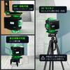 Laser 4D Green Laser Level for Building and Remote Magnetic Rotating Laser Safety Class 16 Level, Level, 4x360°, Alignment, Rechargeable, Control,