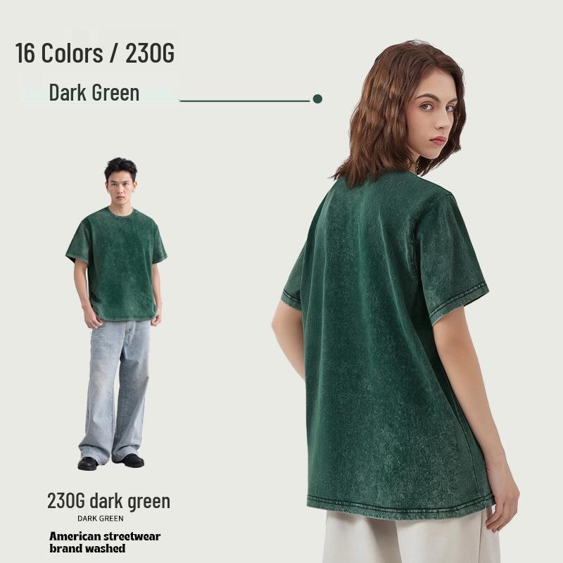 230g Tie-Dye Washed & Distressed European Crew Neck Drop Shoulder T-Shirt