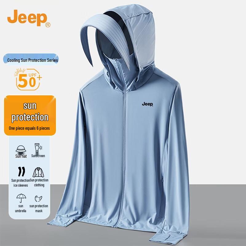 JEEP Men's Ice-Feel UV Protection Sun Jacket with Detachable Hood