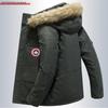 Men's Camouflage Windproof Waterproof Warm Outdoor Cotton Coat, Large Size Winter Jacket 5928