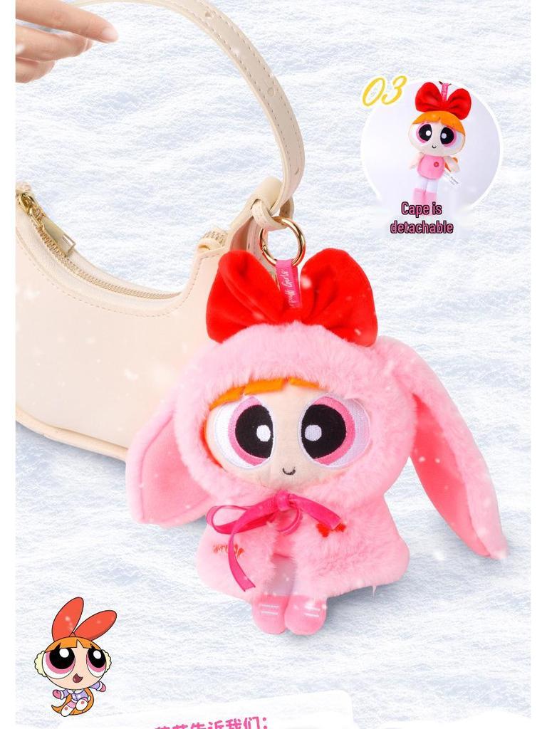 HUGKIS Plyšový přívěsek na klíče - Holky z mrakodrapu - Bublinka & Květinka Panenka Přívěsek Dárek