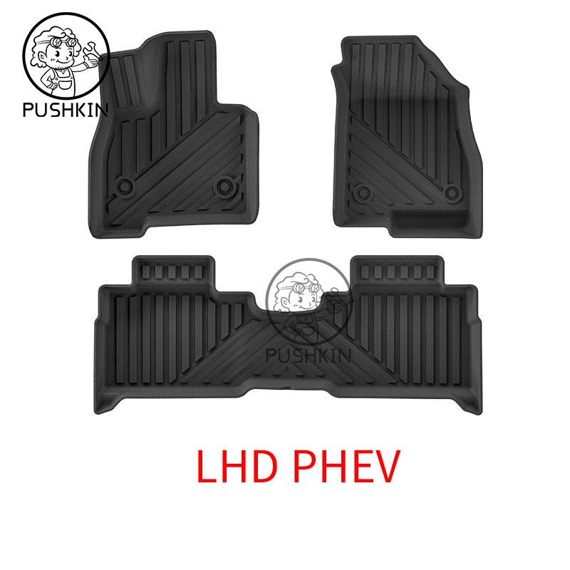 LHD RHD For Chery JAECOO J7 PHEV 2025 2024 TPE Floor Mats Coverage Cargo Liner Waterproof Leather Trunk Pad Auto Accessories