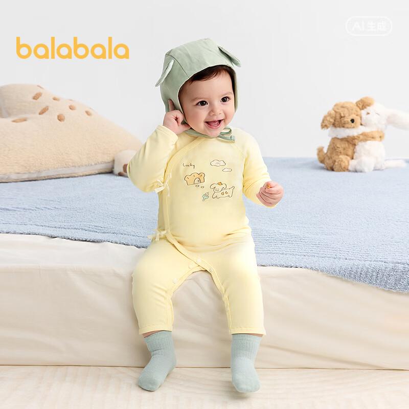 Balabala Baby Cotton Long-Sleeve Bodysuit 90