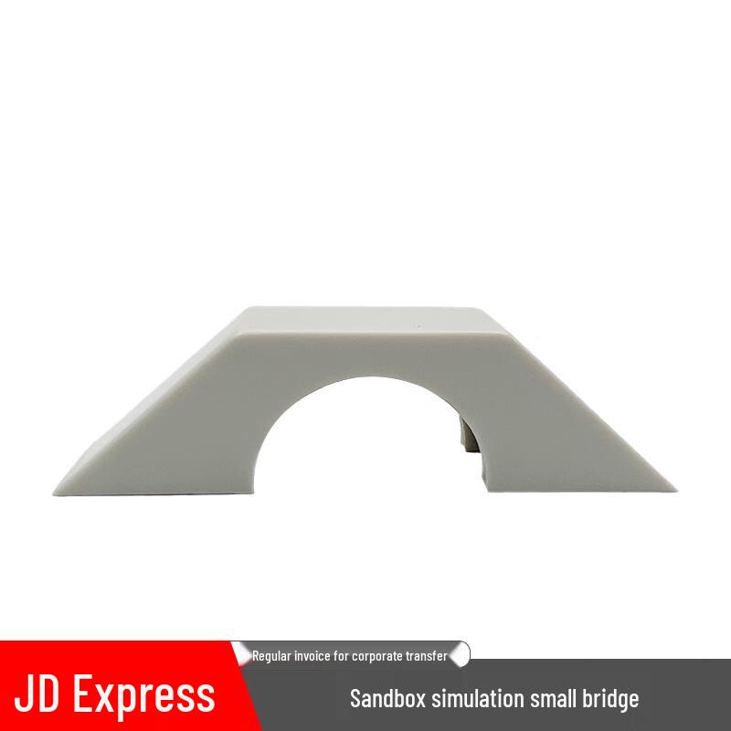 Sandbox Simulation & Teaching Accessories