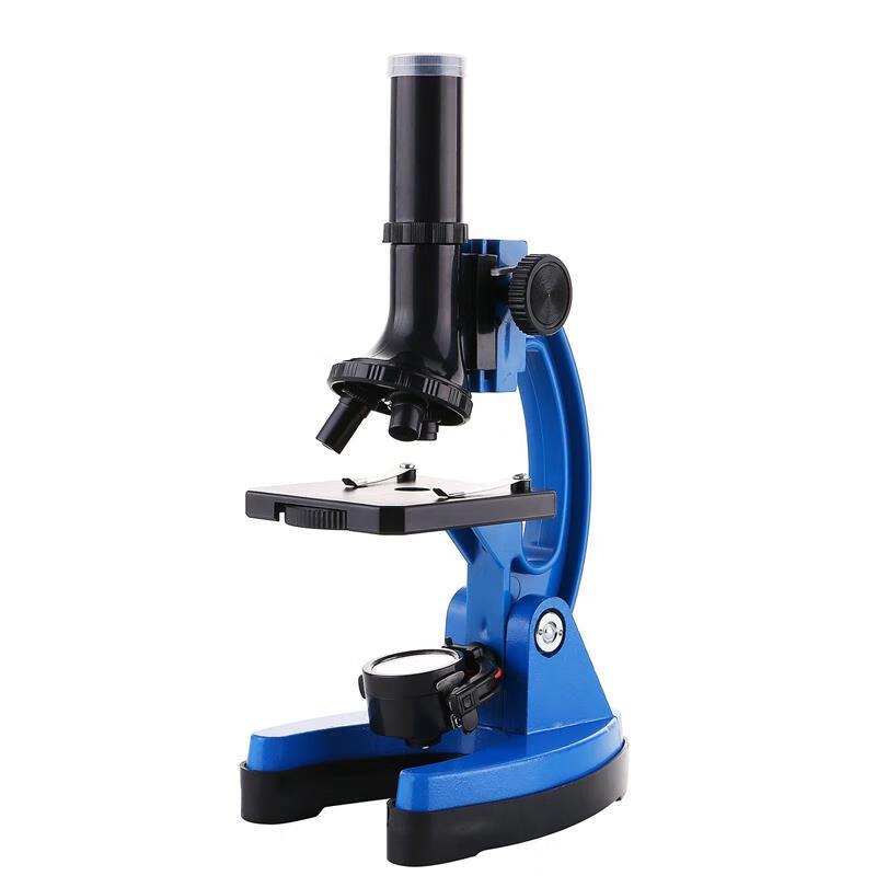 Miling Student HD Biological Microscope