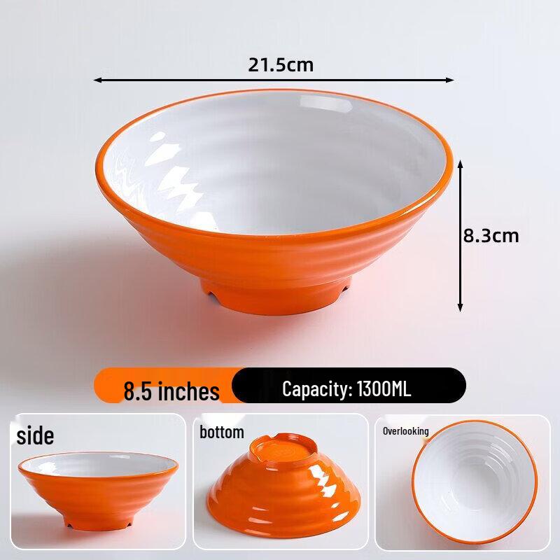 Two-Tone Cream Style Melamine Noodle Bowl