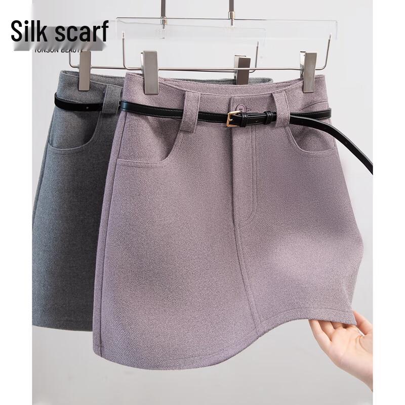 Si Ba She Women s High-Waisted A-Line Skirt S