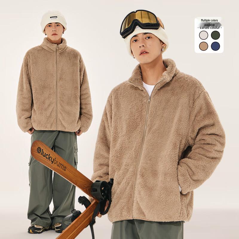 Jeanswest Unisex Plush Fleece Stand-Collar Jacket