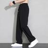 Men Suit Pants Ice Silk Straight Thin Side Pockets Drawstring Elastic Waist Solid Color Quick Dry Gym Traning Jogging Sweatpants Long Trousers