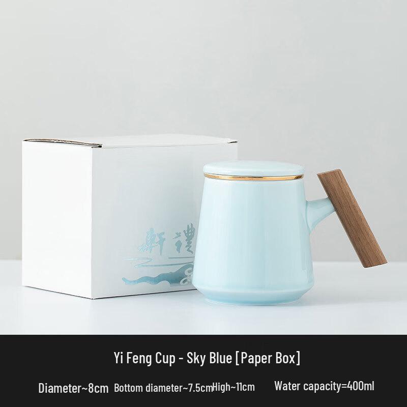 Chaxun Yifeng Ceramic Tea Separation Mug
