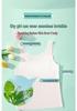 Antibacterial Light Vest for Primary School Girls - Stage One Summer Wear