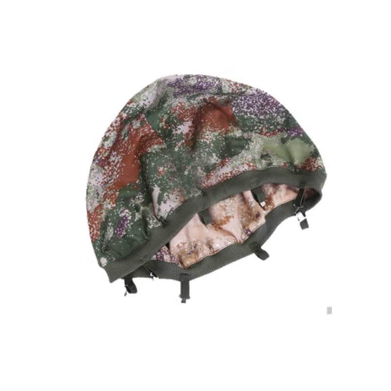 Vanguard Reversible Helmet Cover with Hooks