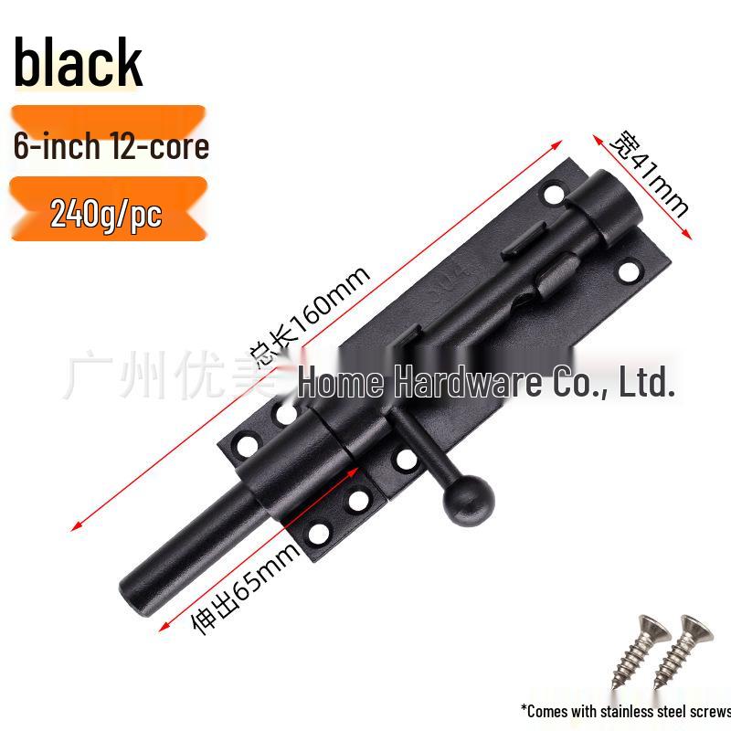 304 Stainless Steel Door Bolt Latch Lock