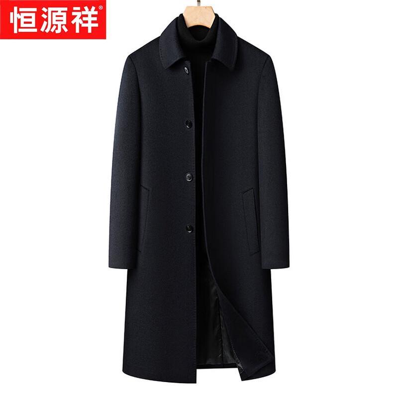 Hengyuanxiang Men's 100% Wool Long Winter Overcoat