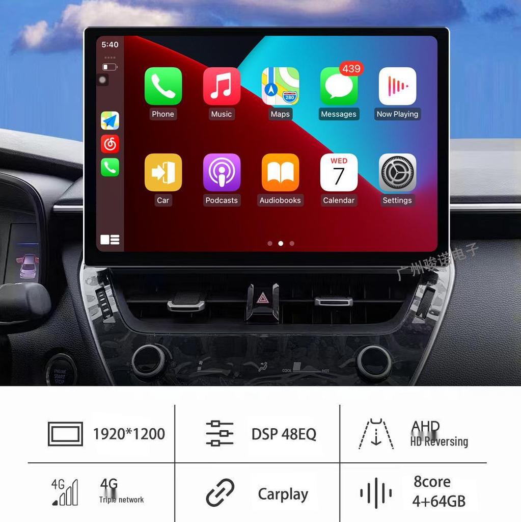 Compatible with Volkswagen POLO 11-18 Models: Android Large Screen for Car GPS Navigation & Wireless Bluetooth CARPLAY.