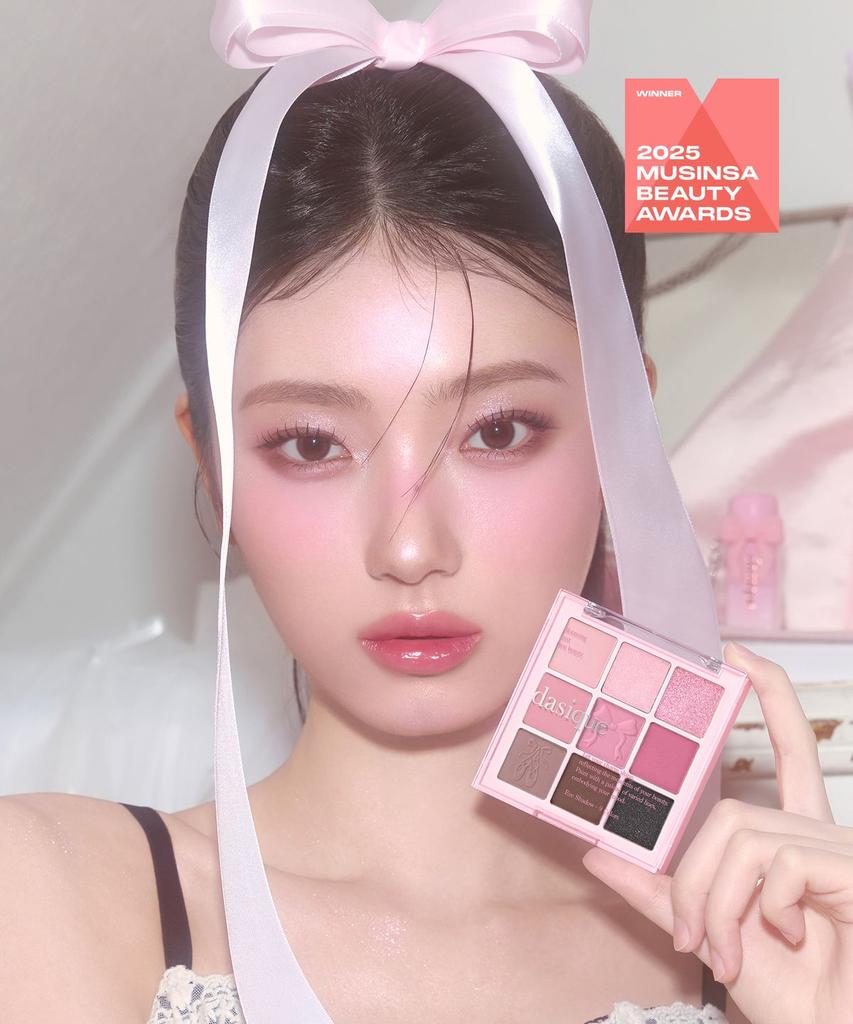 Eyeshadow Palette [+Gift: Starlit Jewel Liquid Glitter]