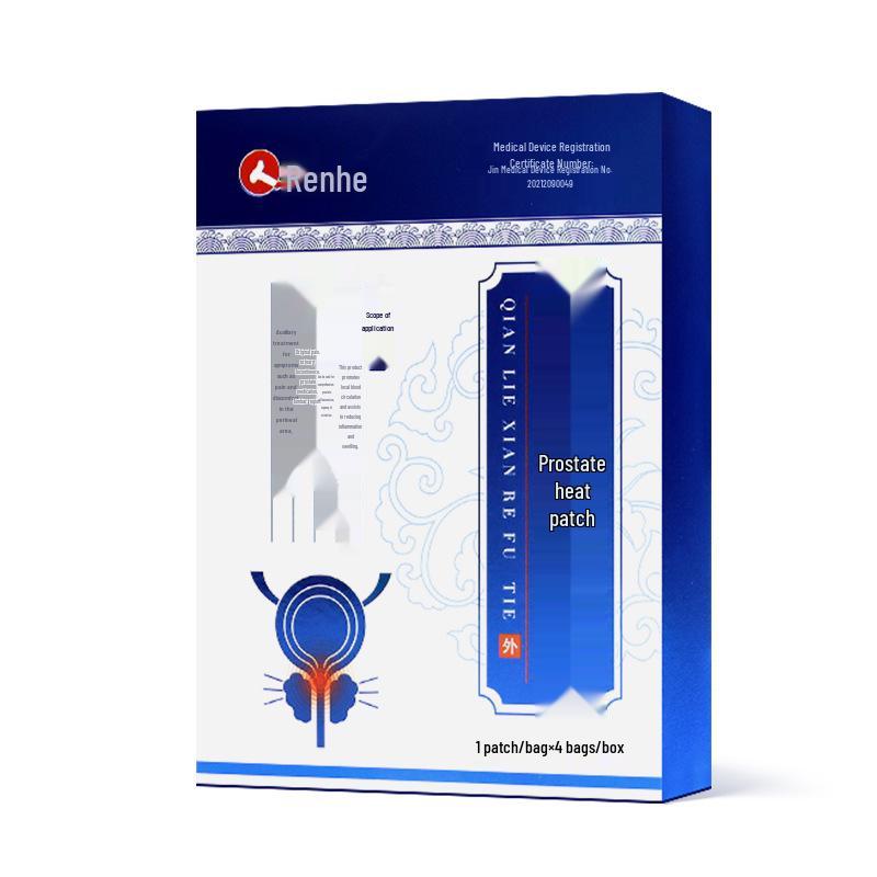 Renhe Prostate Heat Acupoint Patch