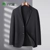 FIRS Men's Spring/Autumn Business Casual Suit Jacket