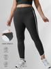 Tight-Fitting Sports Leggings with High Waist and Side White Stripes for Gym Outdoor Cycling Running and Yoga