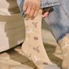 Abiruz Women's Soft Rabbit Animal Socks HM-75-WBT