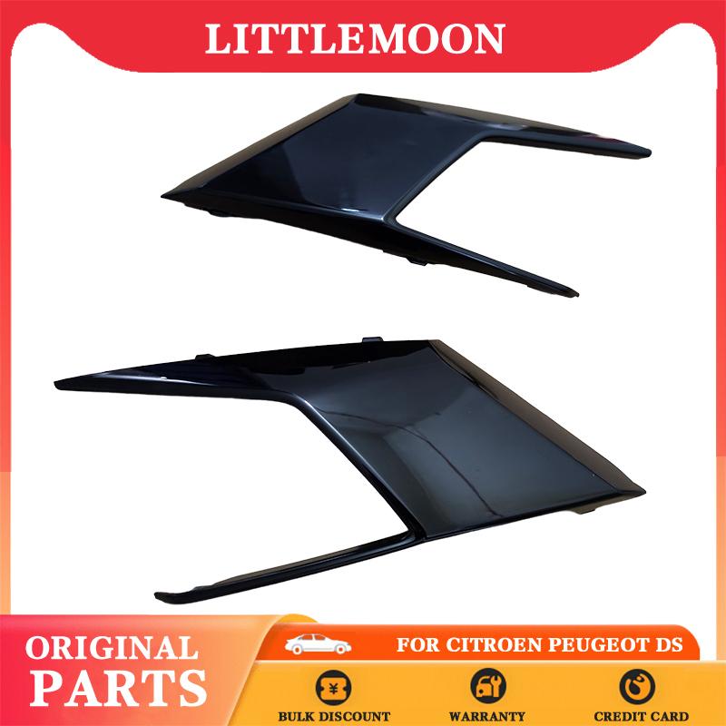 Littlemoon Original new lower grille trim panel fog light frame trim cover For Peugeot 508 R83 Left