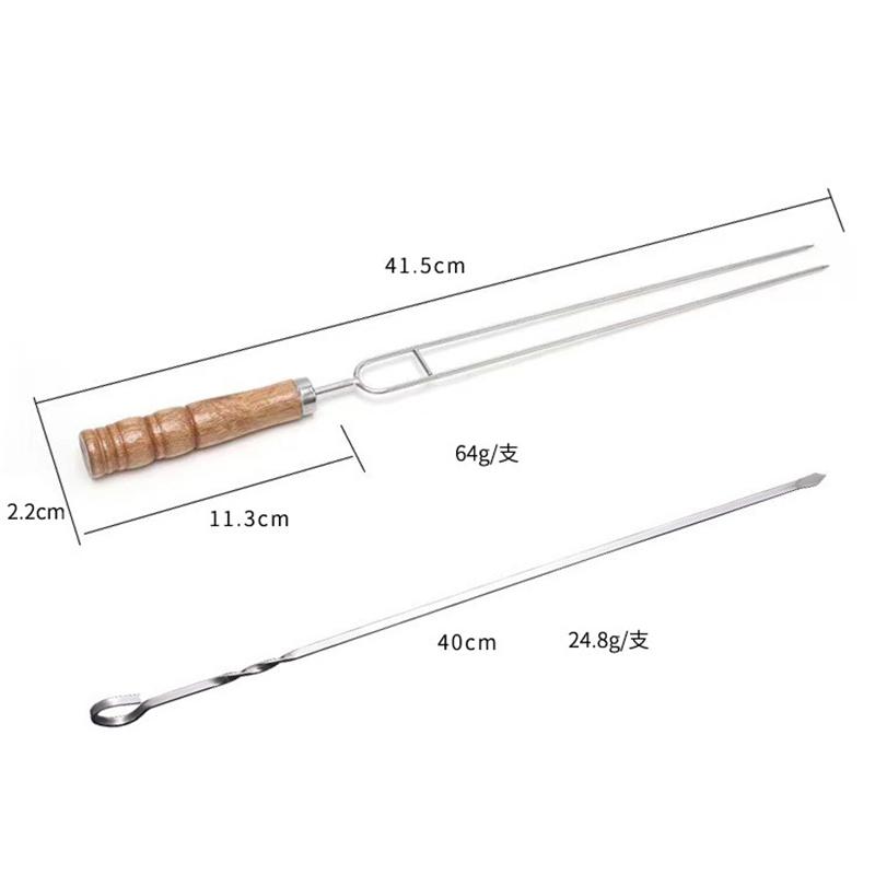BBQ Skewers Reusable Stainless Steel Stick Convenient Barbecue Skewers 10 pieces for Home Outdoor Camping Wooden Handle