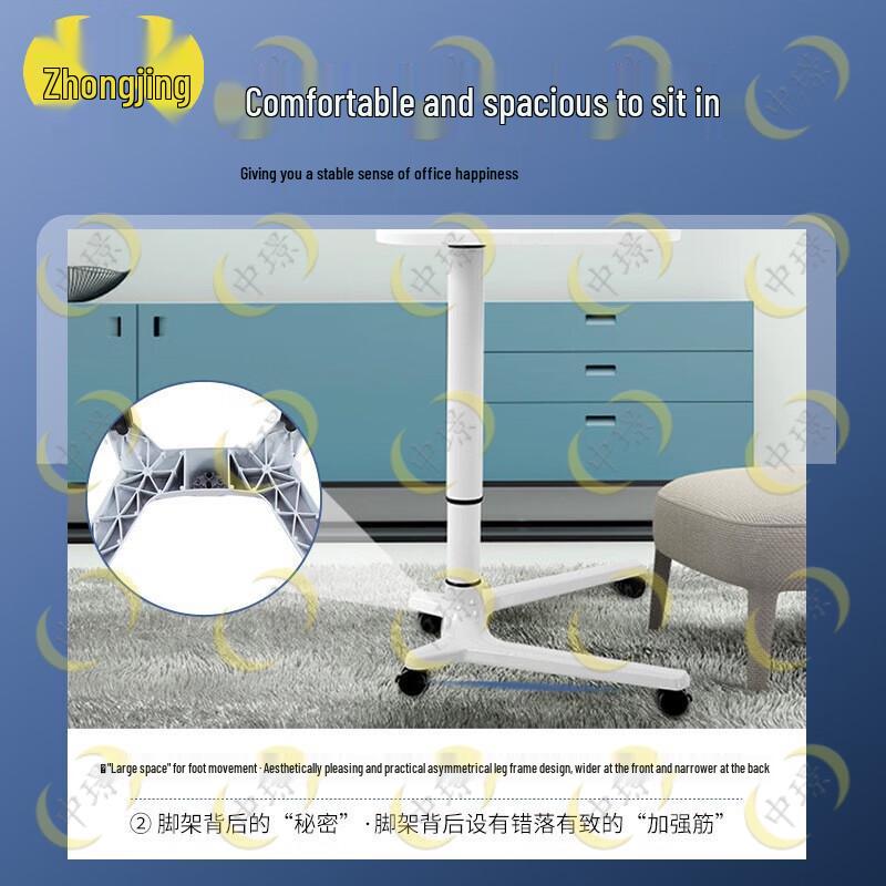 Zhongjing Adjustable Mobile Podium Desk